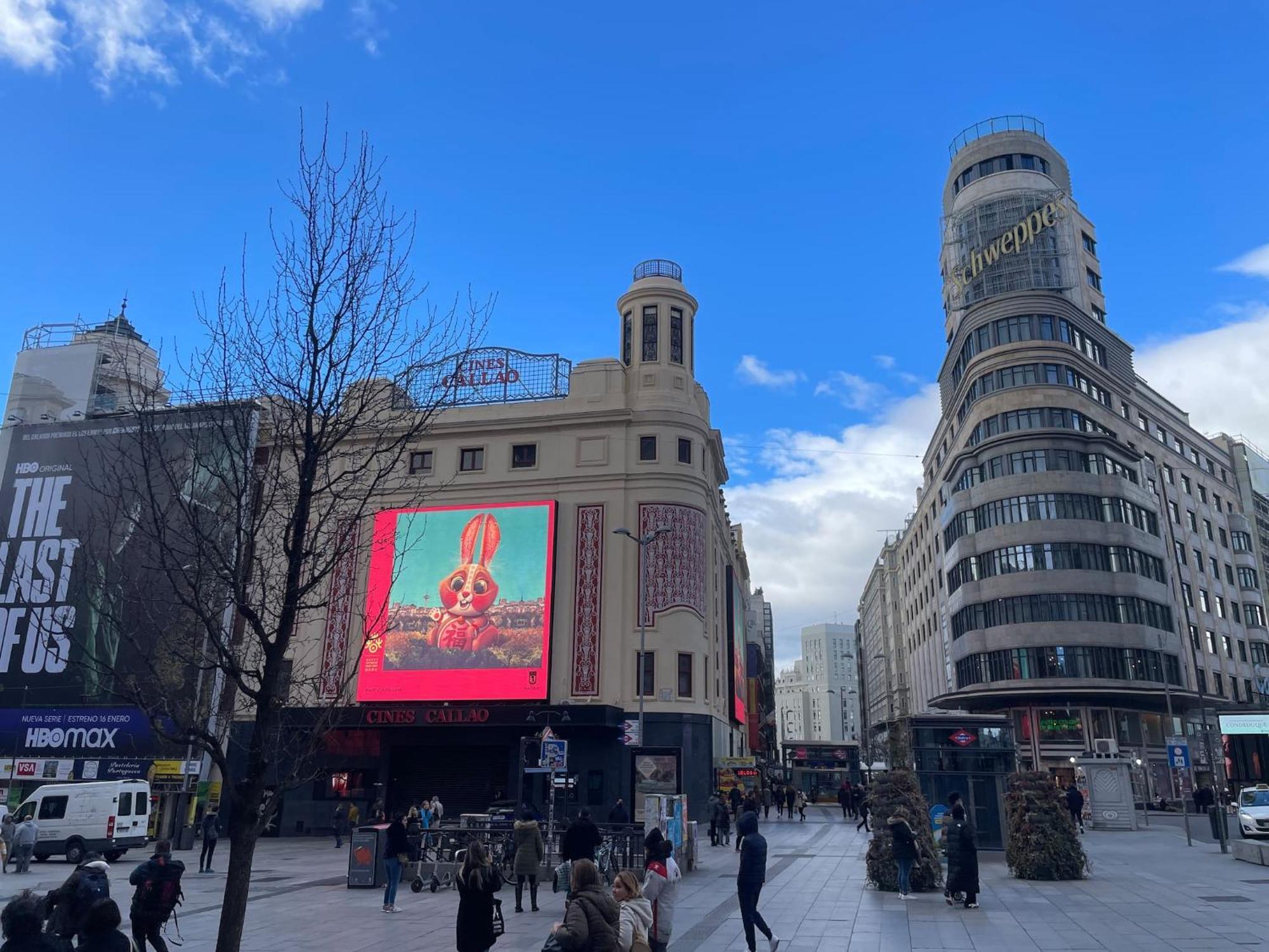 Apartamentos Day Madrid Sol Centro Gran Via Экстерьер фото